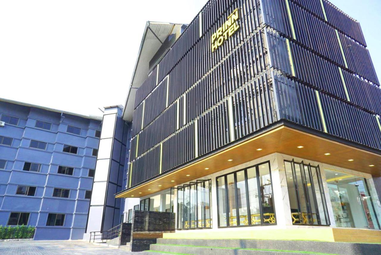 Prinn Hotel Районг Экстерьер фото