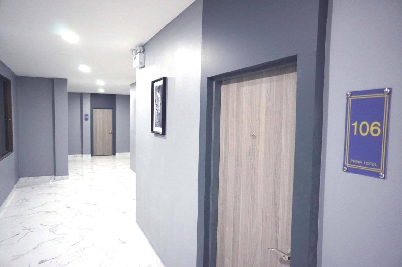 Prinn Hotel Районг Экстерьер фото