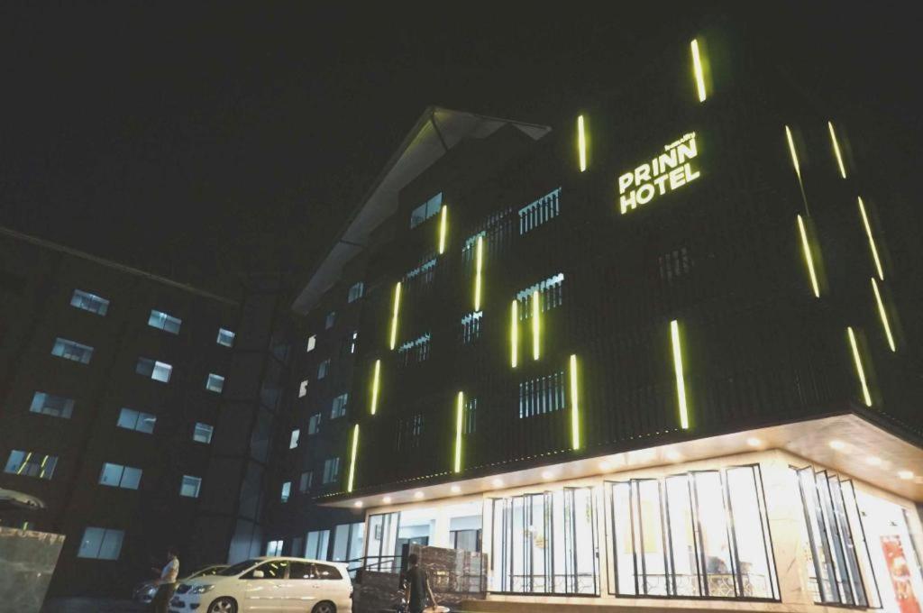 Prinn Hotel Районг Экстерьер фото